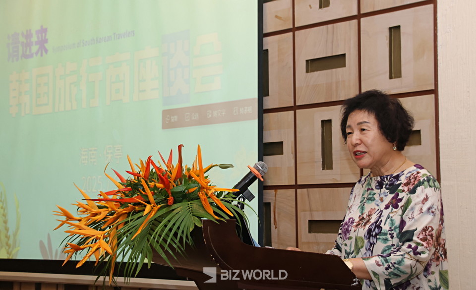 조태숙 서울시관광협회장이 축사를 하고 있다. 하이난 바오팅=손진석 기자