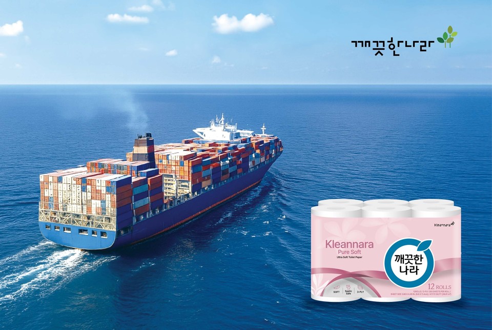 깨끗한나라가 미국에 60억 원 규모의 화장지 공급 계약 체결했다. 사진=깨끗한나라