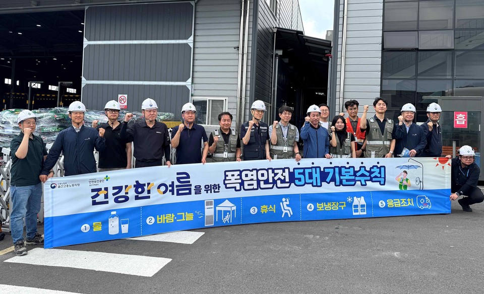 사진=쿠팡로지스틱스서비스