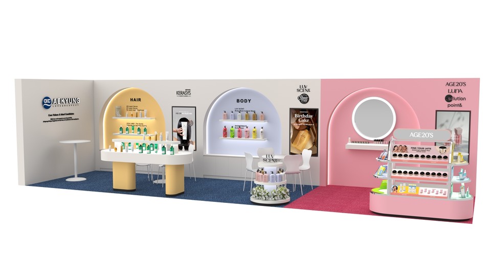 생활뷰티기업 '애경산업'이 7월 15일부터 17일(현지시각)까지 미국 라스베이거스에서 개최되는 '코스모프로프 라스베이거스 2025'에 참여한다고 밝혔다. 사진=애경산업