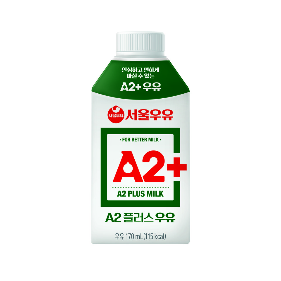 서울우유협동조합, ‘A2+우유’ 멸균제품 출시…”제품 라인업 확대”