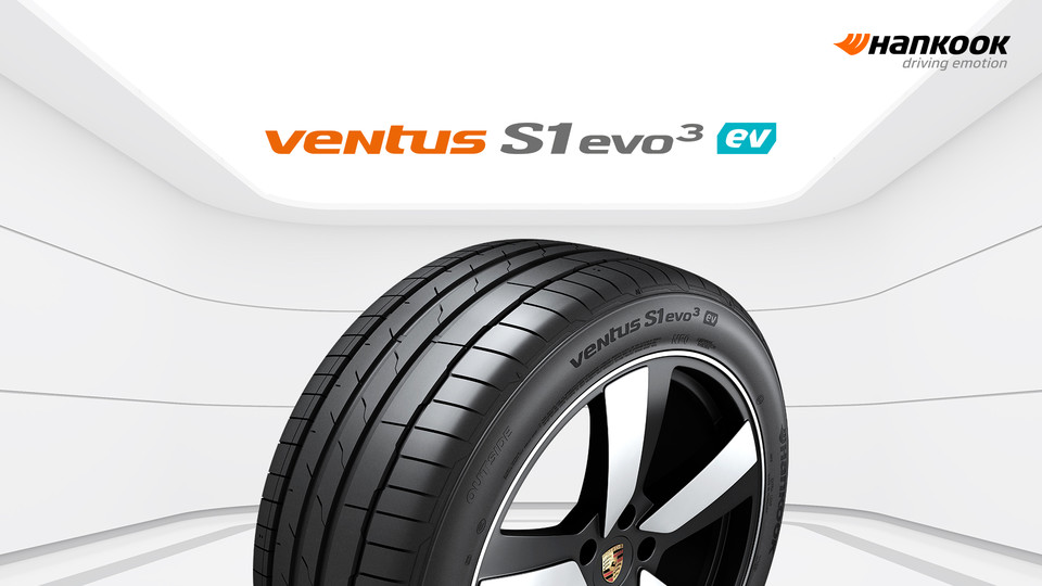 벤투스 S1 에보3 ev. 사진=한국타이어