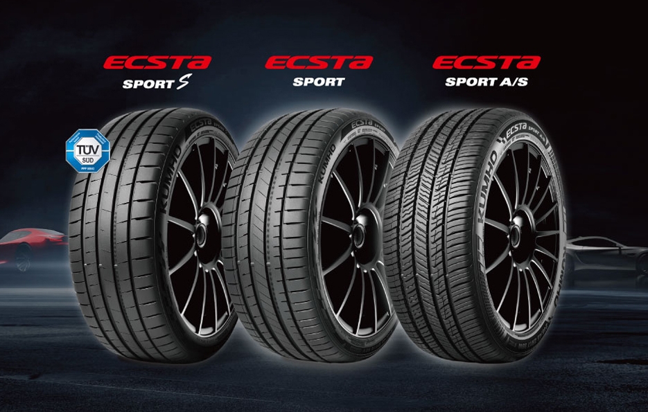 금호타이어가 2025년 새롭게 출시한 엑스타 신제품. 사진=금호타이어