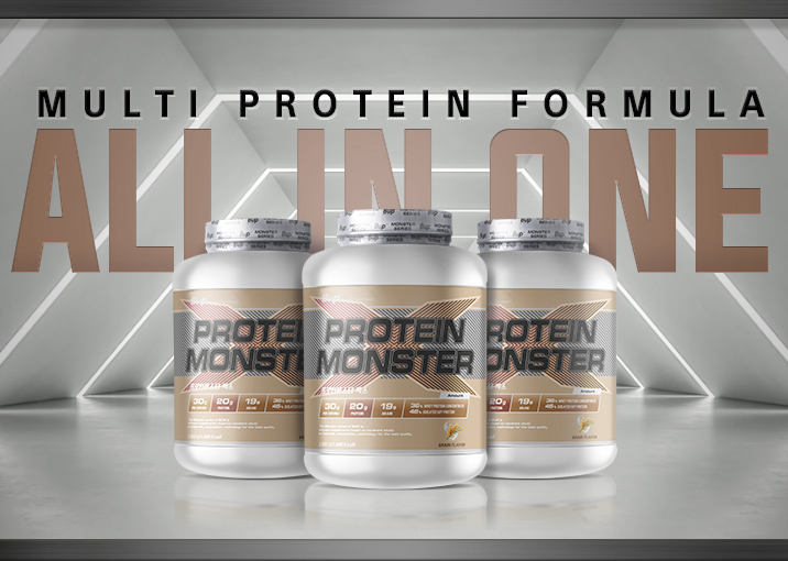 스포츠 뉴트리션 전문 브랜드 'BUP(비유피)'가 고소한 곡물의 풍미와 고함량 단백질을 결합한 제품인 ‘프로틴 몬스터 곡물 맛’을 리뉴얼해 ‘프로틴 몬스터 X 곡물 맛’으로 새롭게 출시했다고 21일 밝혔다. 사진=BUP