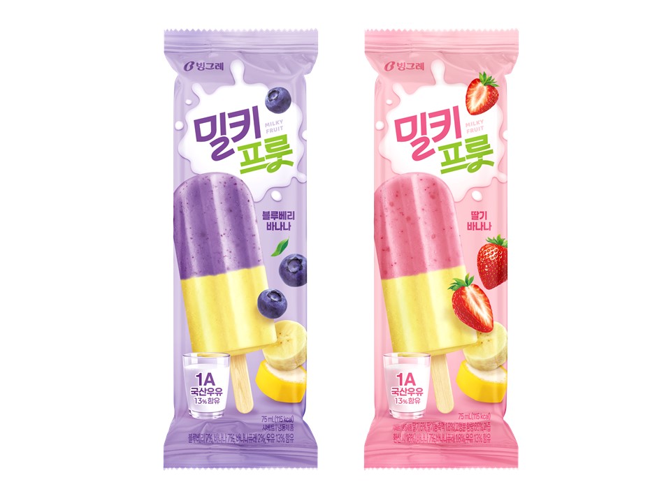 빙그레가 두 가지 과일 맛을 담은 아이스크림 ‘밀키프룻’ 2종을 출시했다고 밝혔다. 사진=빙그레