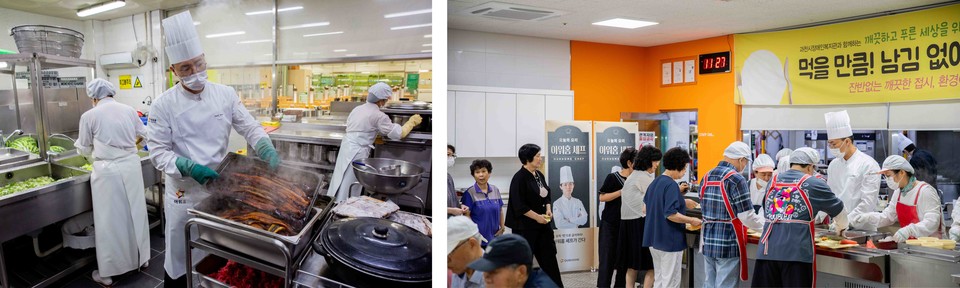 18일 과천시장애인복지관에서 진행된 초복맞이 특식 나눔 봉사활동에서 양세환 아워홈 셰프가 장어덮밥을 조리하는 모습(왼쪽)과 배식 장면. 사진=아워홈