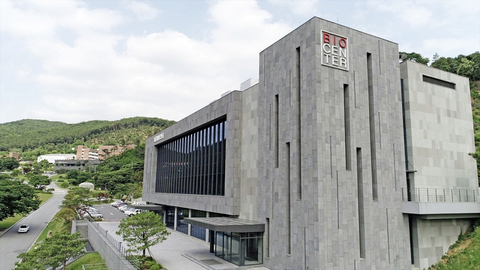 대웅제약 용인연구소. 사진=대웅제약