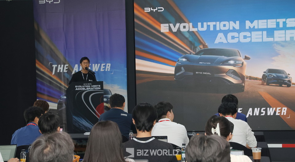 BYD 코리아 정현석 부장이 행사를 진행하고 있다. 용인=손진석