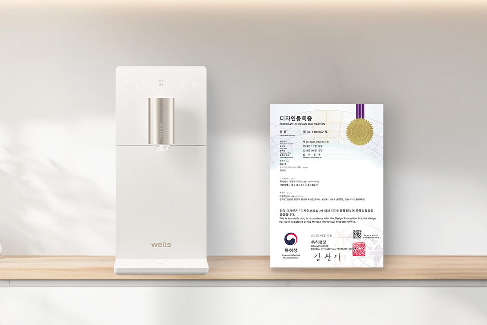 교원 웰스(Wells)가 직수정수기 ‘슬림원’의 디자인 특허 등록을 완료했다. 사진=교원