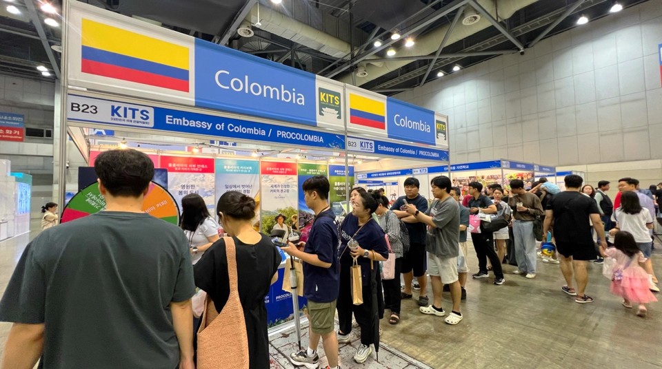 ‘2025 대한민국 국제 관광 박람회’ 콜롬비아 부스 전경. 사진=프롬콜롬비아
