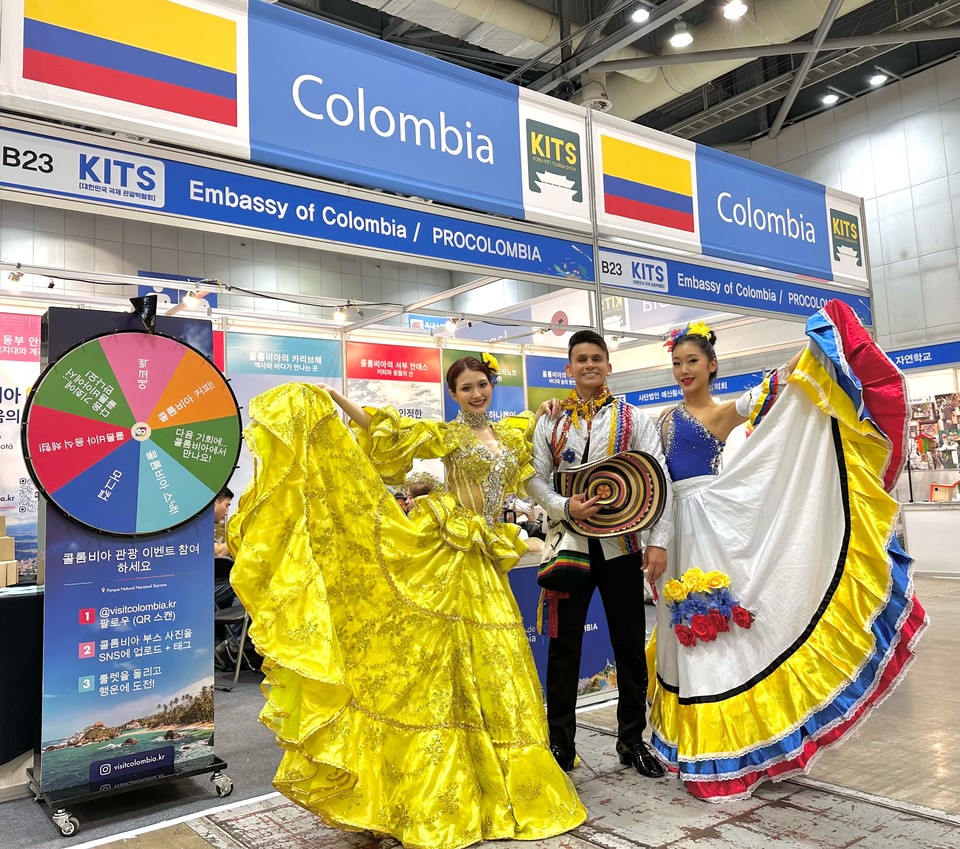 콜롬비아 전통 공연을 선보인 JDC 아카데미 댄스팀. 사진=프롬콜롬비아