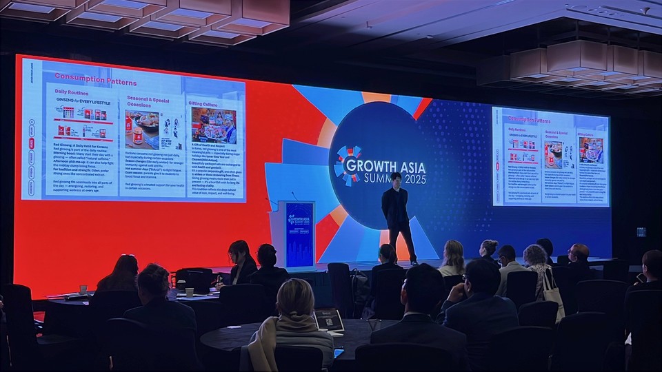 KGC인삼공사가 'Growth Asia Summit 2025'에서 정관장 홍삼에 대한 우수성을 발표하는 모습. 사진=KGC인삼공사