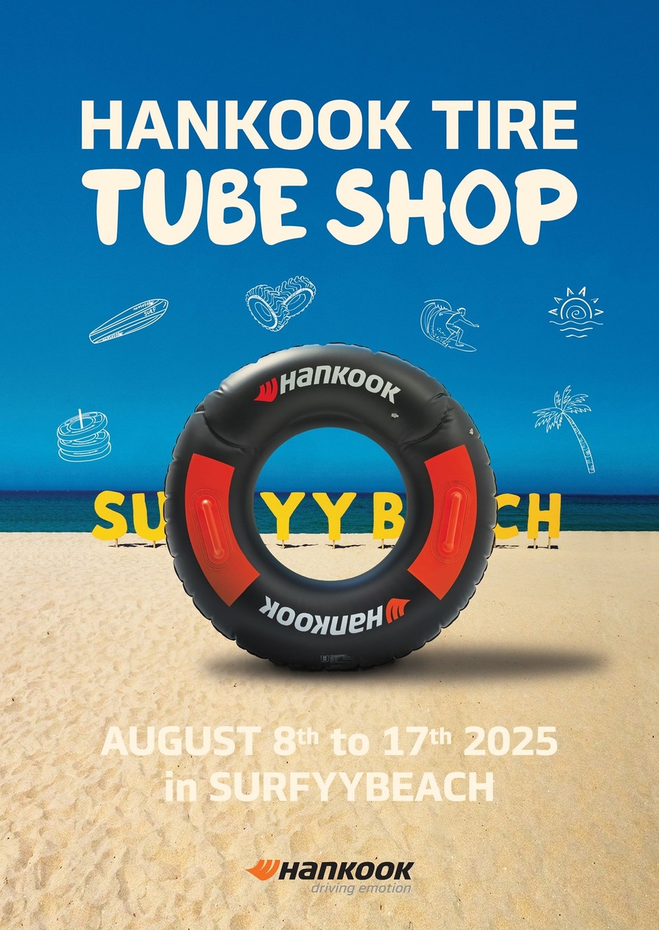 한국타이어 튜브숍 팝업스토어 이미지. 사진=한국타이어