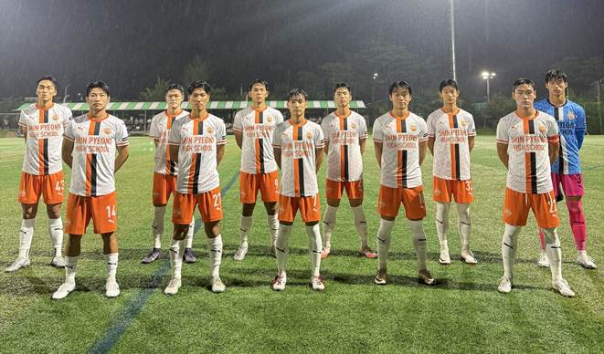 지난 27일 열린 대통령금배 결승전에서 우승을 차지한 충남 신평고 축구부의 모습. 사진=푸마