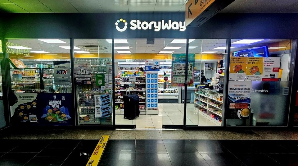 ‘꿈돌이 막걸리’가 판매되는 코레일유통의 대전역(3층) ‘스토리웨이’ 편의점. 사진=코레일유통