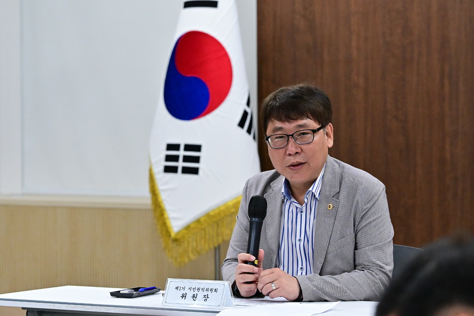 제1기 시민권익위원회 김지향 시의원. 사진=서울시의회