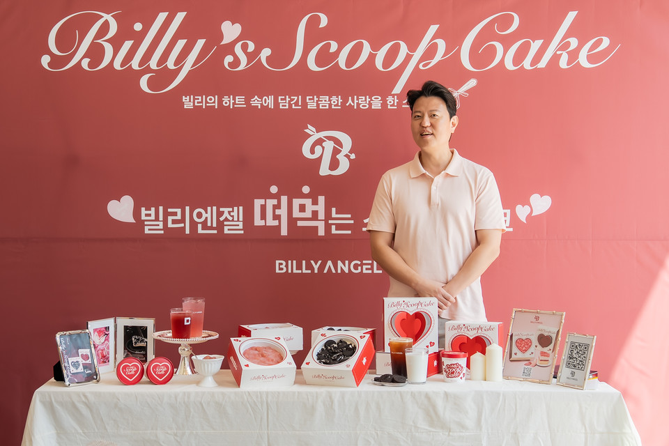 29일 시음회 현장에서 그레닉스 곽계민 대표가 빌리엔젤 신제품을 소개하고 있다. 사진=그레닉스