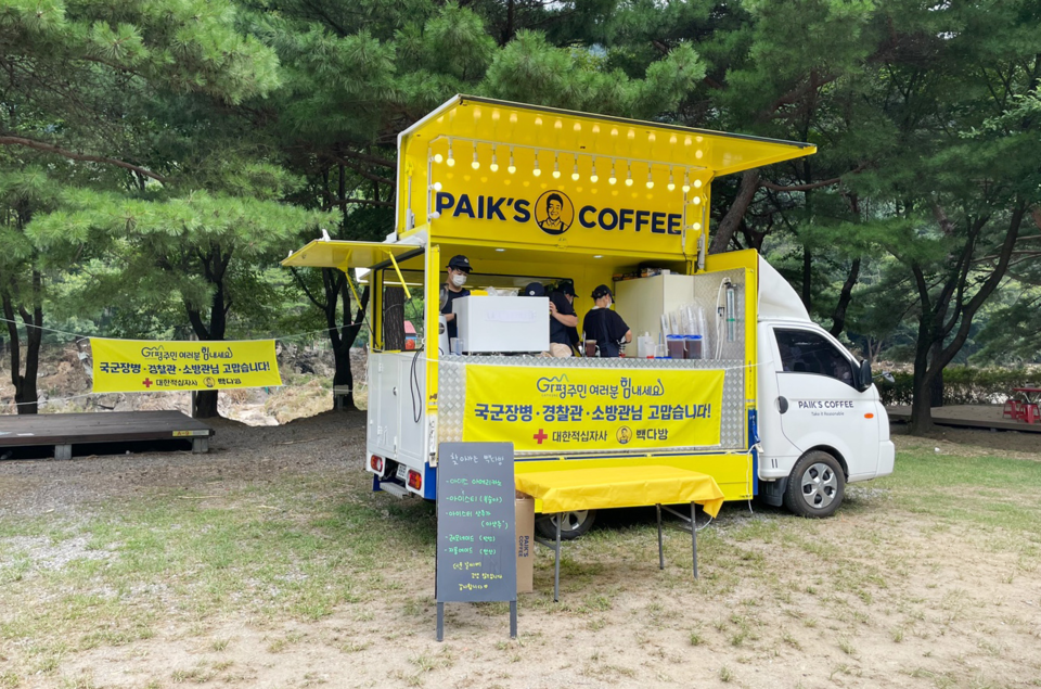 사진=더본코리아