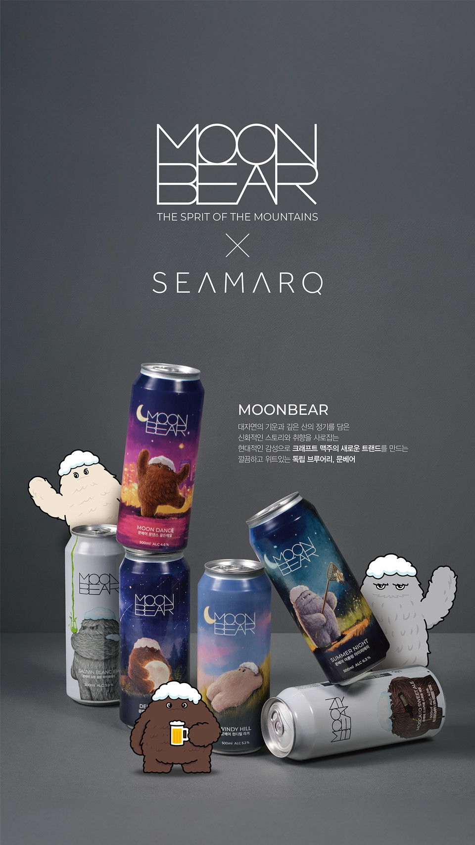 사진=교촌에프앤비