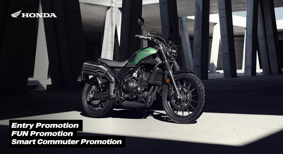모터사이클 8월 구매 프로모션 포스터. 사진=혼다코리아