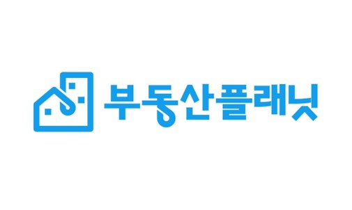 사진=부동산플래닛