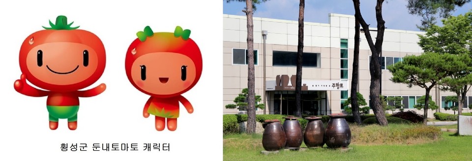 강원도 횡성군 둔내 고랭지 토마토 캐릭터(왼쪽), 국순당 주향로. 사진=국순당