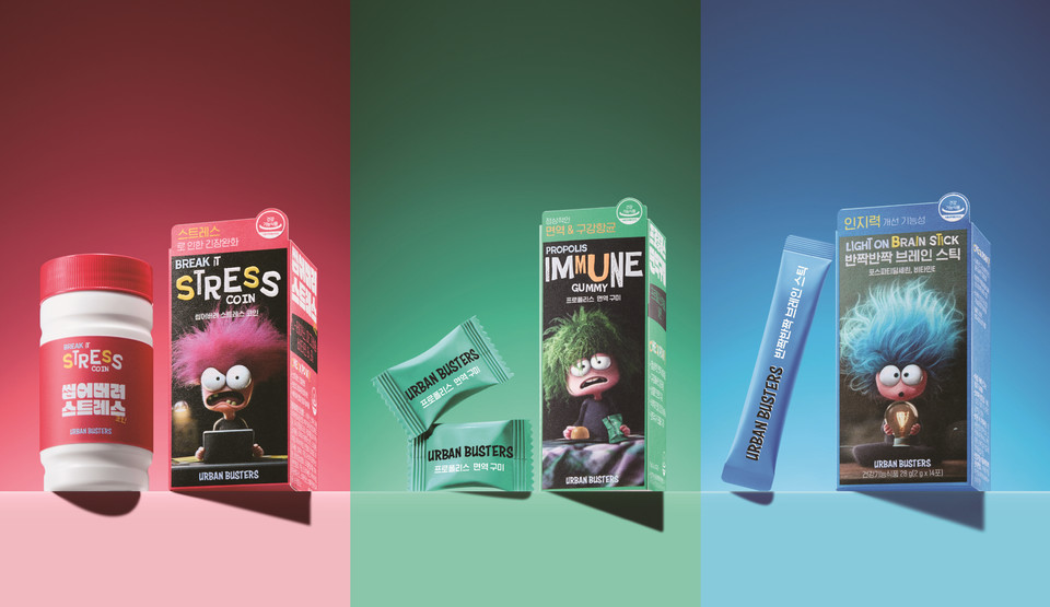 LG생활건강이 바쁜 일상 속 지친 현대인의 건강 고민을 위한 건강기능식품 브랜드 ‘어반버스터즈(URBAN BUSTERS)’를 론칭했다고 밝혔다. 사진=LG생활건강