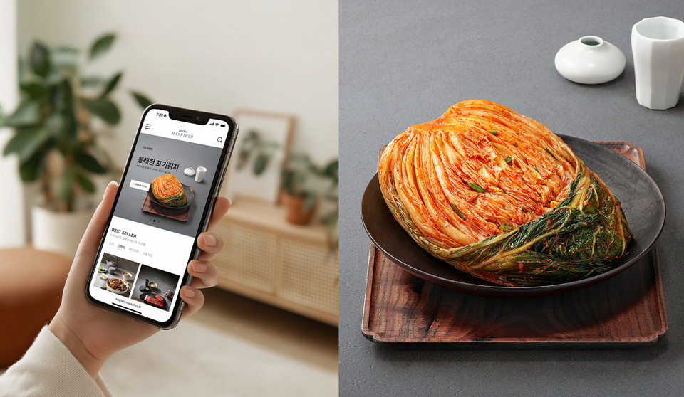 메이필드호텔 서울이 프리미엄 간편식(HMR)과 리빙 아이템을 판매하는 공식 온라인몰 ‘메이필드 마켓’을 정식 오픈했다. 사진=메이필드호텔 서울