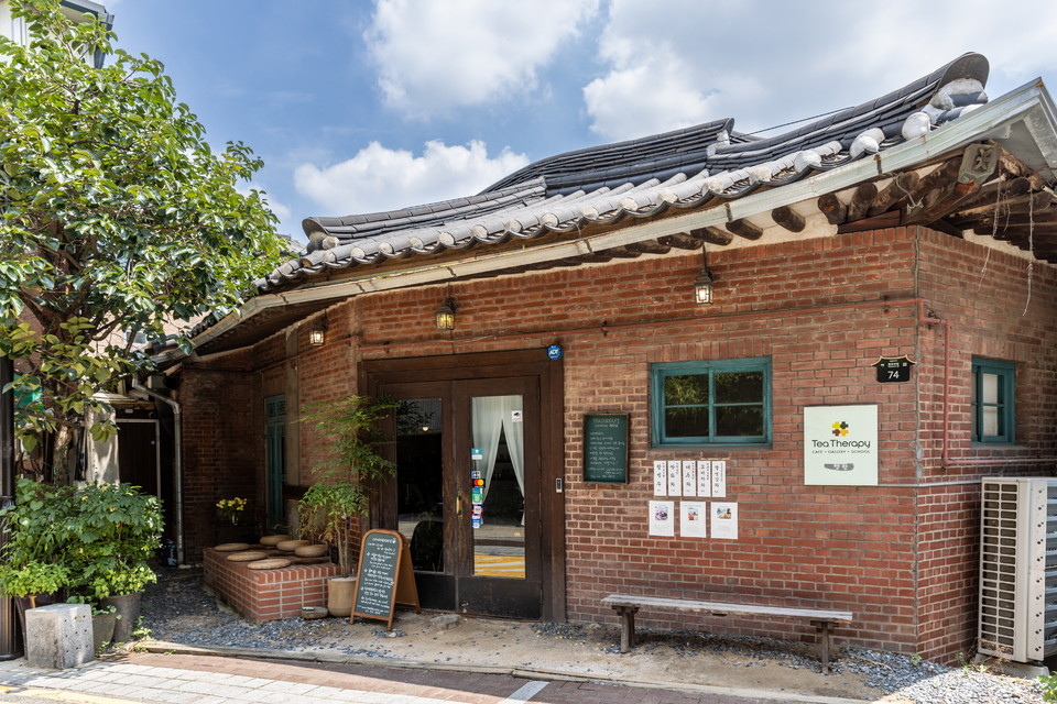 북촌 티테라피 외관. 사진=서울관광재단