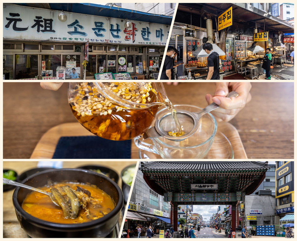 뜨거운 여름 서울 중심에서 즐기는 몸보신 역사 기행. 사진=서울관광재단