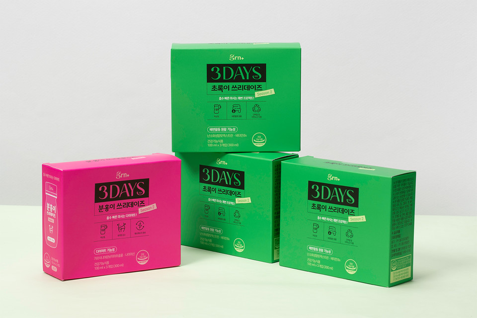 건강기능식품 브랜드 ‘GRN’이 직원 직접 참여와 실험을 통해 설계한 ‘3일 다이어트 프로그램’을 지난 8월 4일 공식몰 단독으로 출시했다고 밝혔다. 사진=GRN