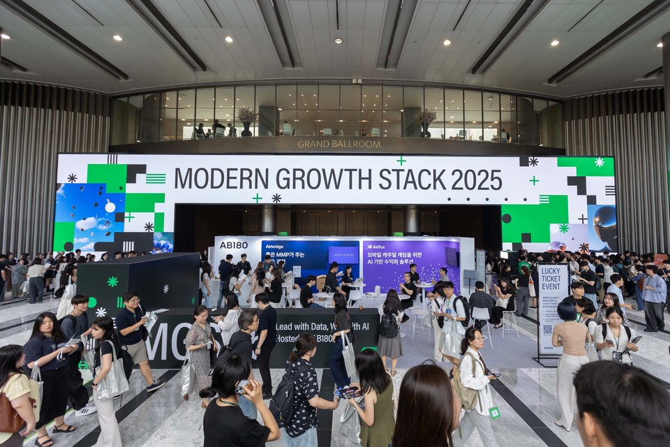 에이비일팔공은 지난 5일 서울 코엑스에서 'MGS 2025'를 개최했다. 사진은 행사 당일 열린 다양한 부대행사 모습. 사진=에이비일팔공