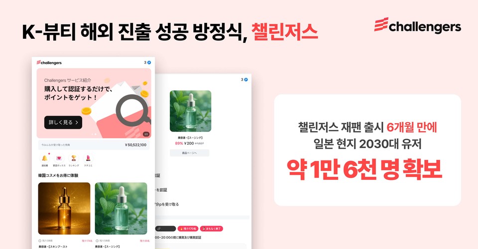 사진=화이트큐브