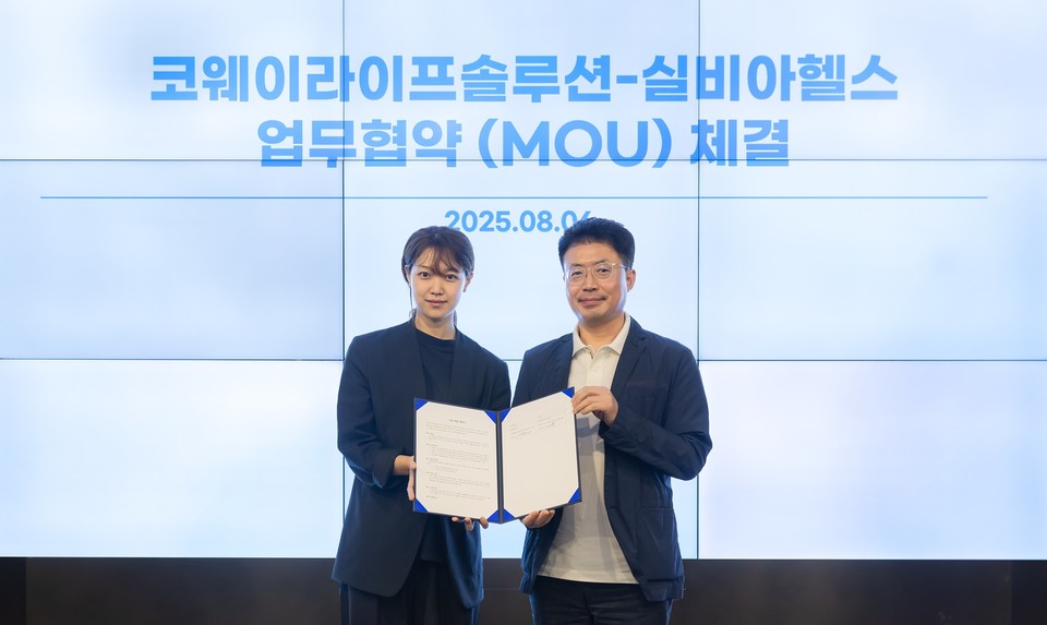 코웨이라이프솔루션과 실비아헬스가 지난 6일 업무협약을 체결했다. 사진=코웨이라이프솔루션