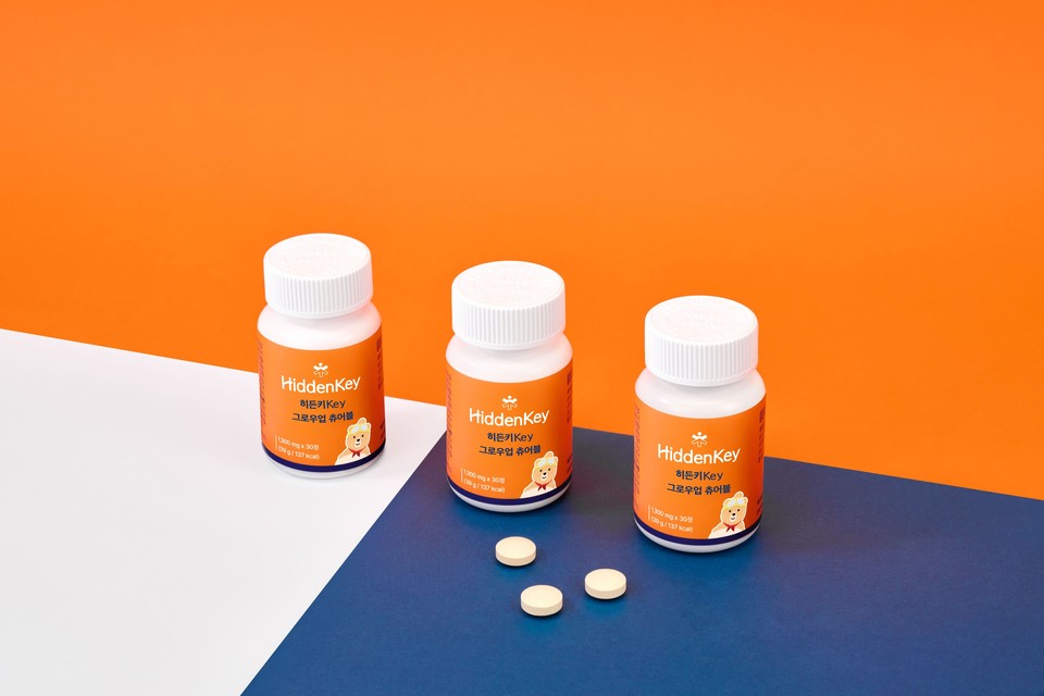 히든키 그로우업 츄어블. 사진=장인정신 에브리데이