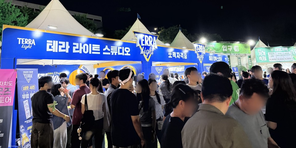 하이트진로(대표 김인규)는 지난 7일부터 8일까지 전주대학교 대운동장에서 열린 ‘2025 전주가맥축제’를 성황리에 마무리했다고 밝혔다. 사진=하이트진로