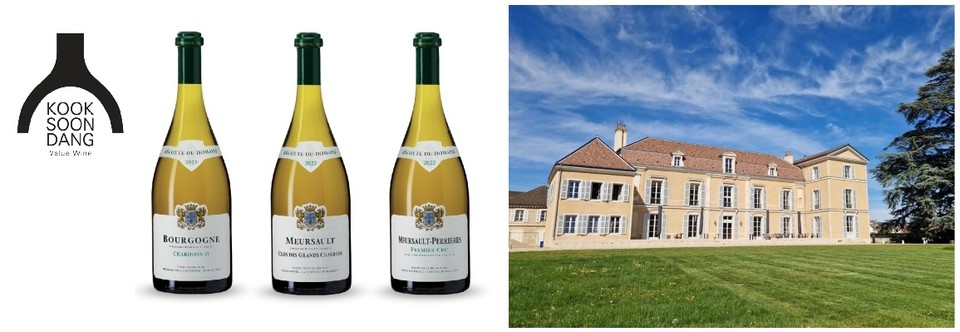 샤또 드 뫼르소 와인 제품 이미지(좌)와 와이너리 전경(우). 사진=국순당