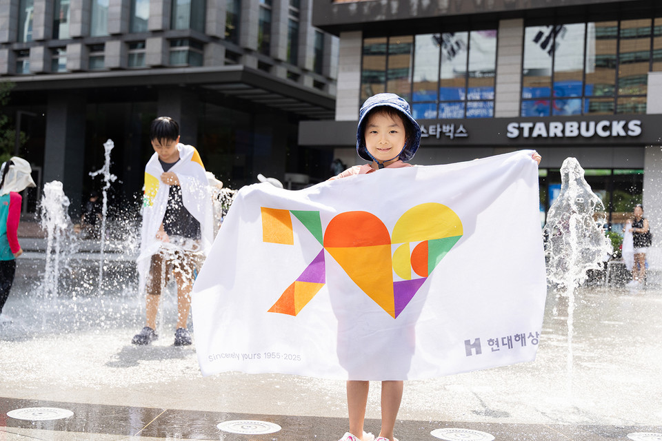 현대해상(대표 이석현)은 지난 8월 6일부터 오는 8월 10일까지 닷새간 서울 광화문 광장에서 열리는 ‘여름 상상 놀이터’에 참여한다고 밝혔다. 사진=현대해상