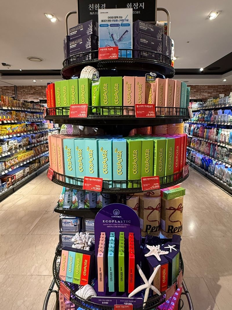 프리미엄 구강케어 브랜드 ‘코랄리에(Coralier)’가 지난 8월 8일부터 오는 8월 14일까지 더현대 대구에서 팝업스토어를 운영한다고 밝혔다. 사진=코랄리에