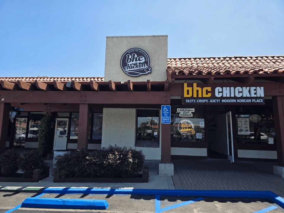 미국 캘리포니아주에 위치한 bhc 칼스배드점 전경. 사진=bhc