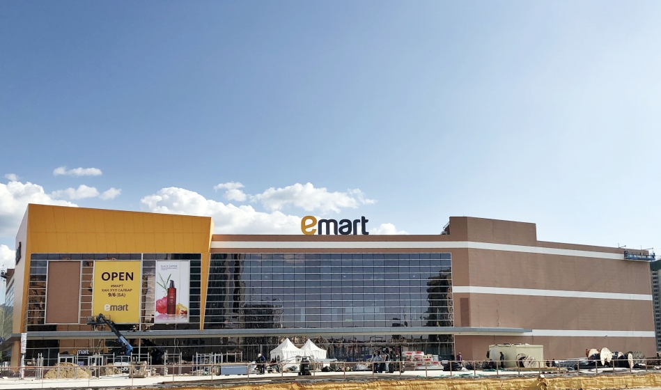 이마트 전경. 사진=이마트