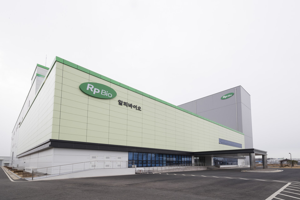 알피바이오 마도 공장 전경. 사진=알피바이오