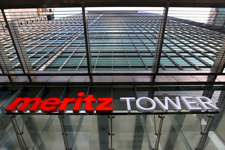 메리츠금융지주는 올해 상반기 연결기준 당기순이익이 1조3584억원으로 집계됐다고 밝혔다. 사진=메리츠금융지주