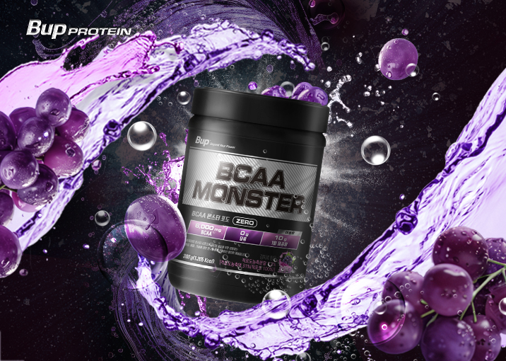 스포츠 뉴트리션 전문 브랜드 'BUP(비유피)'에서 ‘BCAA 몬스터 제로 포도맛’을 출시했다고 14일 밝혔다. 사진=BUP
