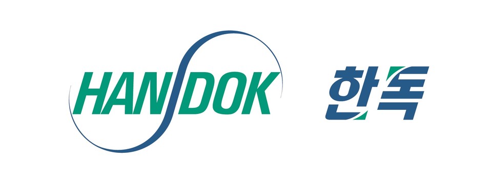 한독 로고. 사진=한독
