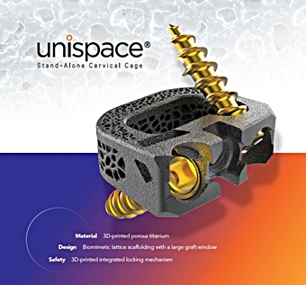 유니스페이스(UniSpace Stand-Alone C Cage). 사진=시지메드텍
