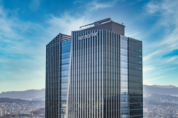 넷마블 사옥 전경. 사진=넷마블