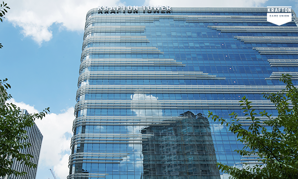 크래프톤 사옥 전경. 사진=크래프톤