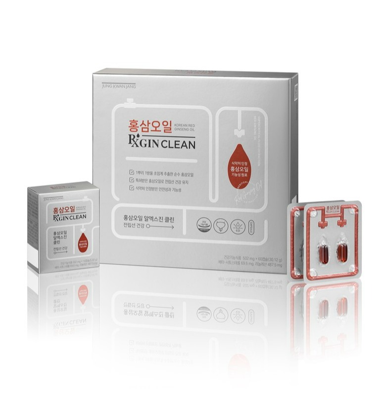 홍삼오일 알엑스진 클린. 사진=KGC인삼공사
