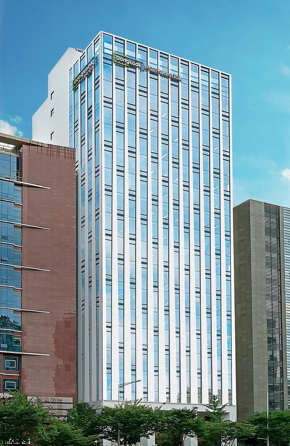 동국제약 본사 전경. 사진=동국제약